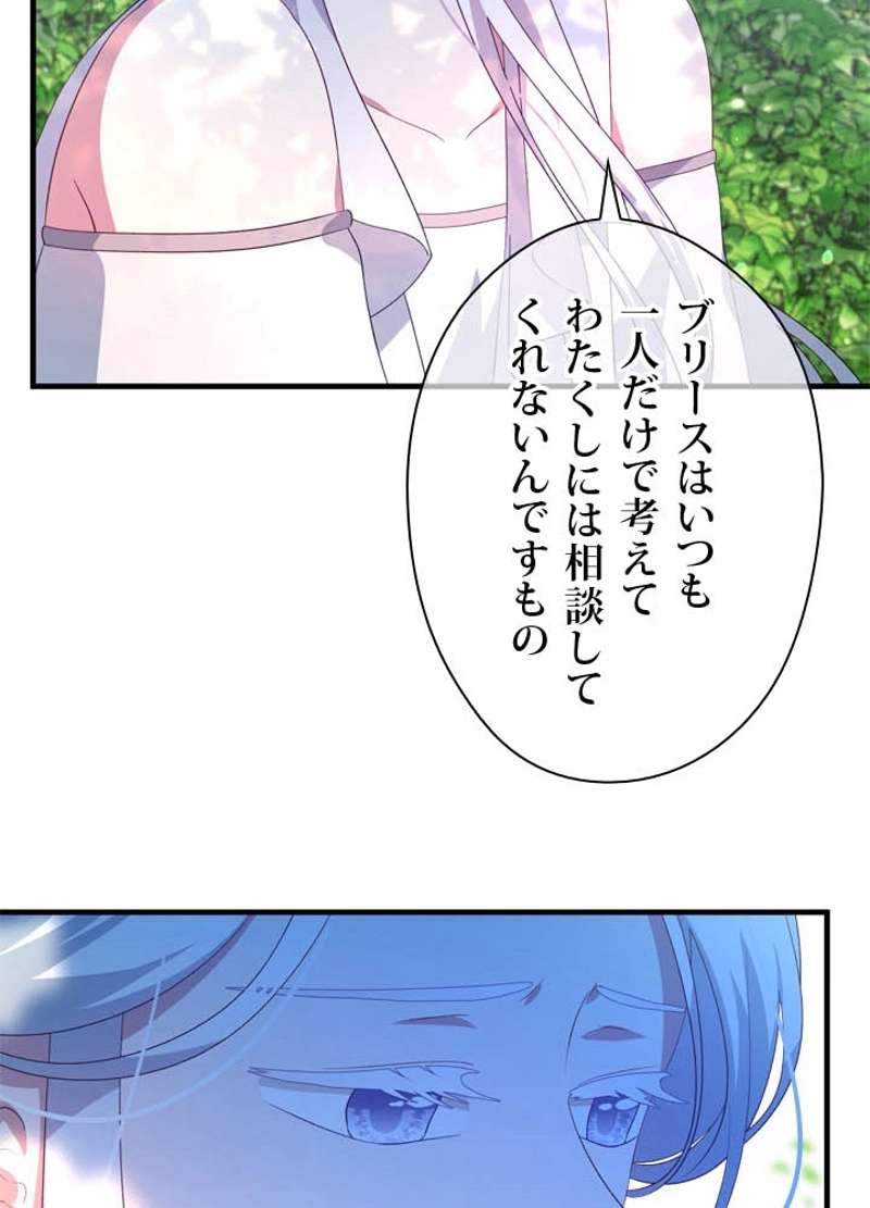 P48