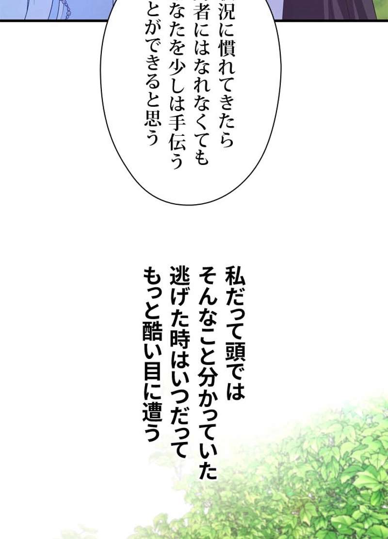 P59