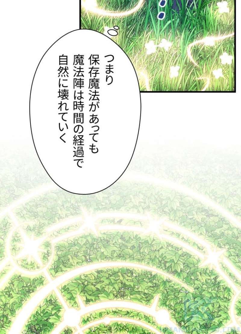 P64