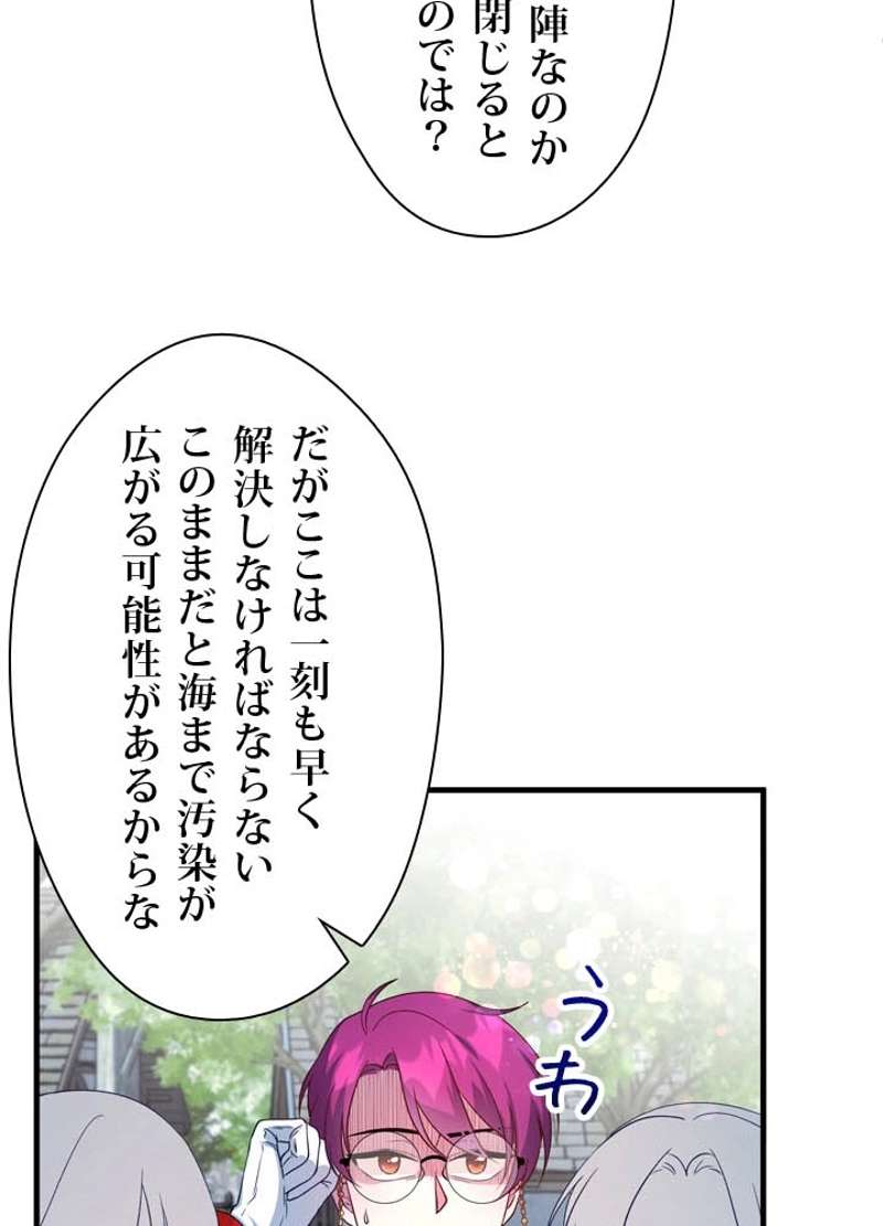 P72