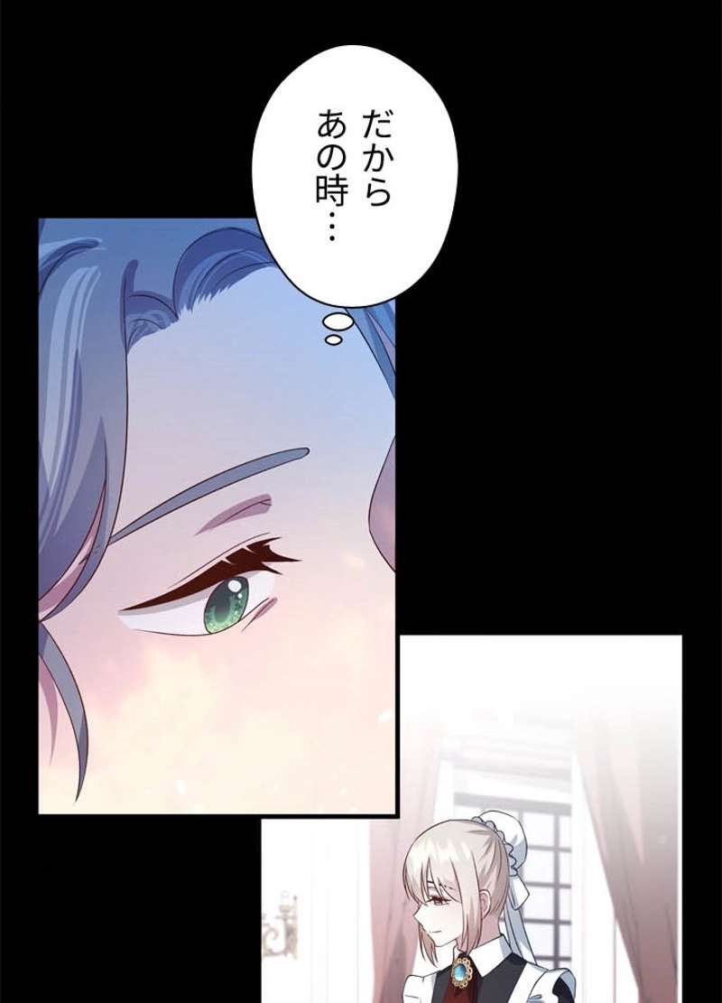 P86