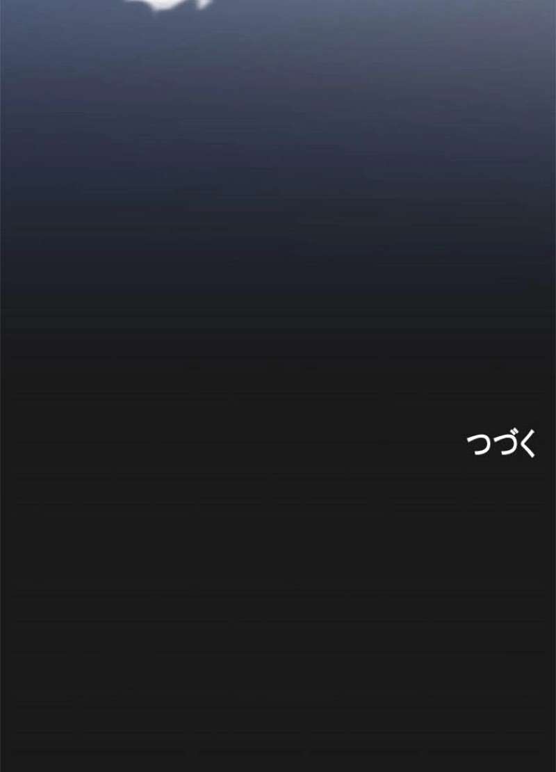 P98