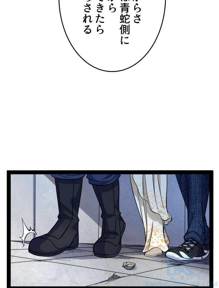 P34