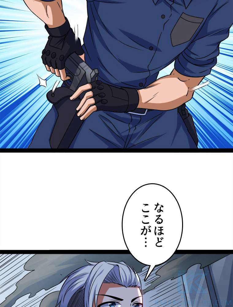 P43