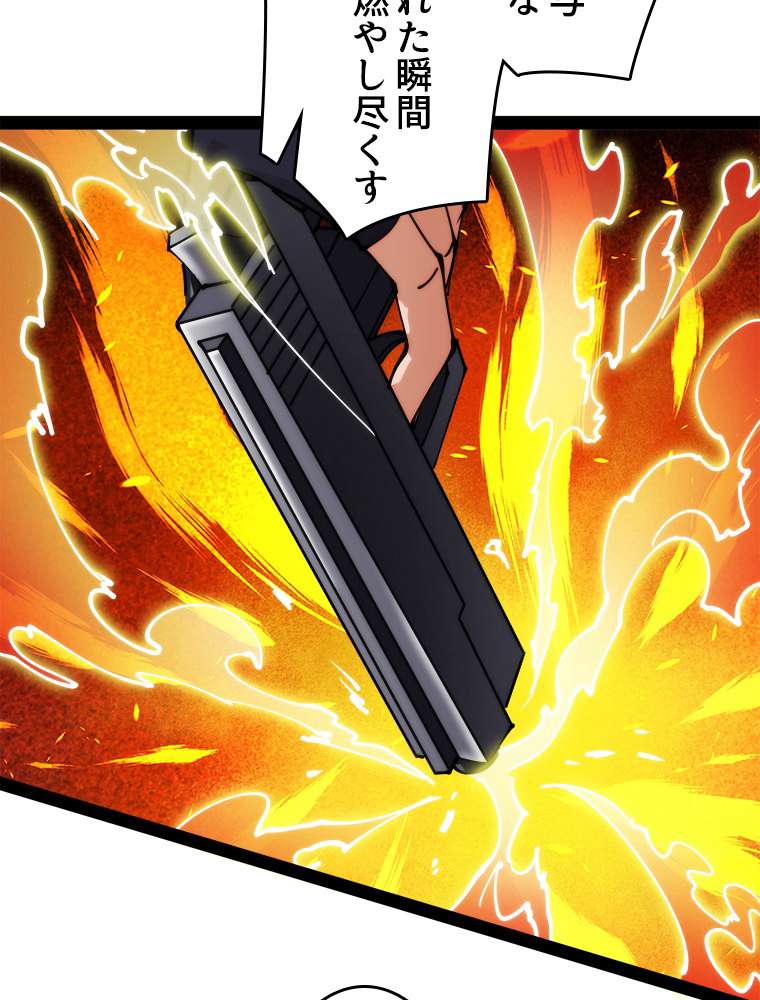 P65