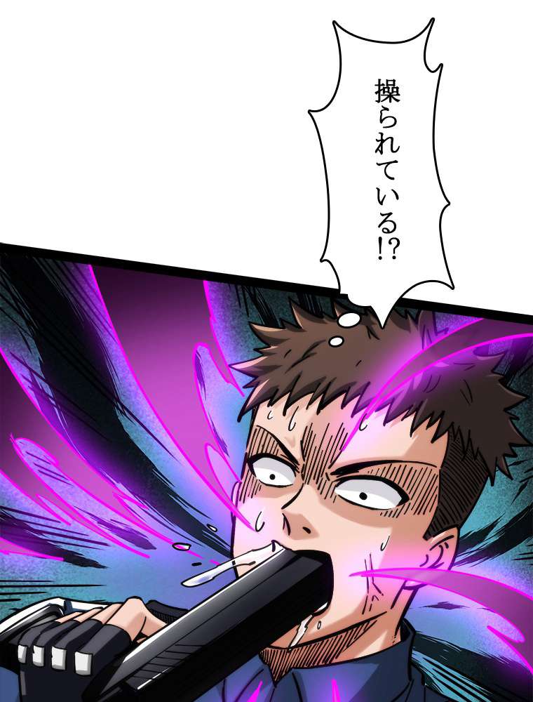 P69
