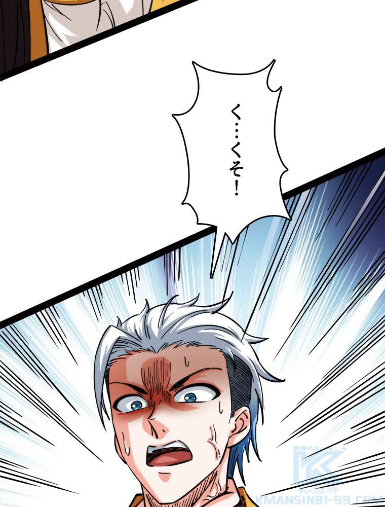 P82