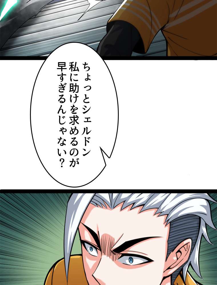 P96