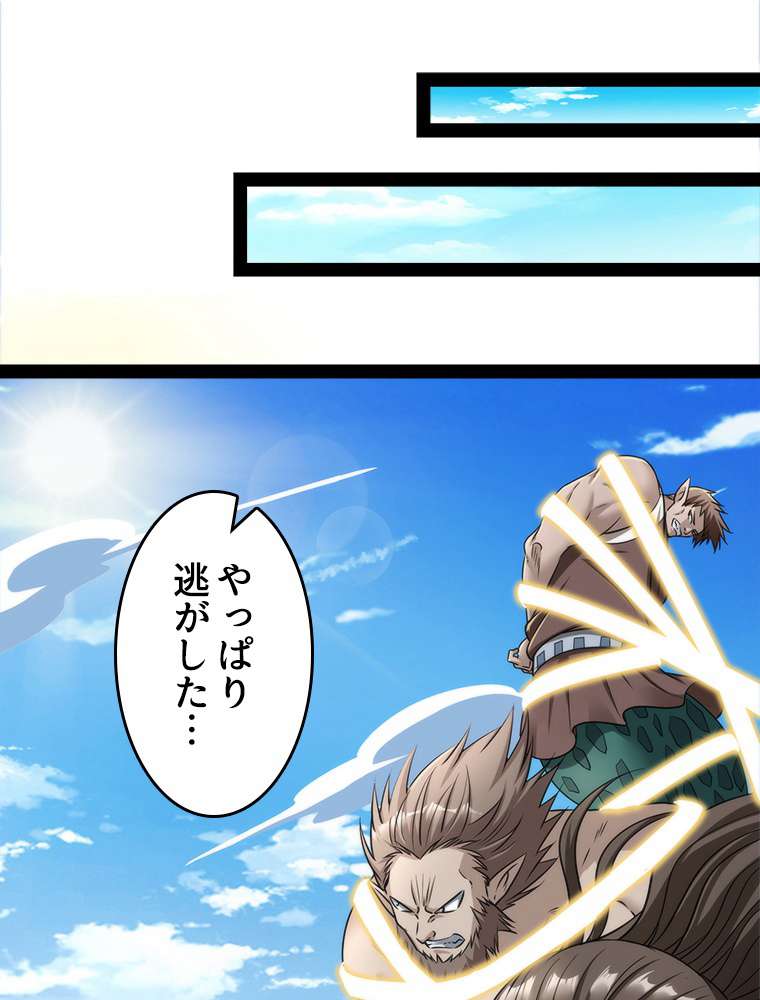 P47