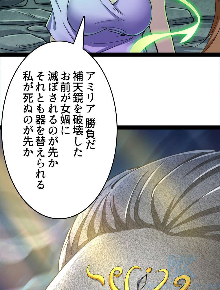 P64
