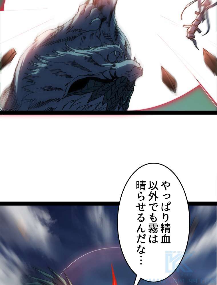 P67