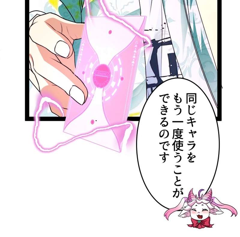 P49