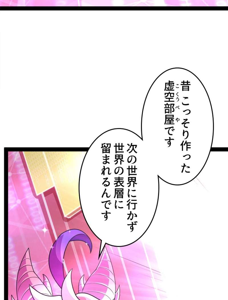 P68