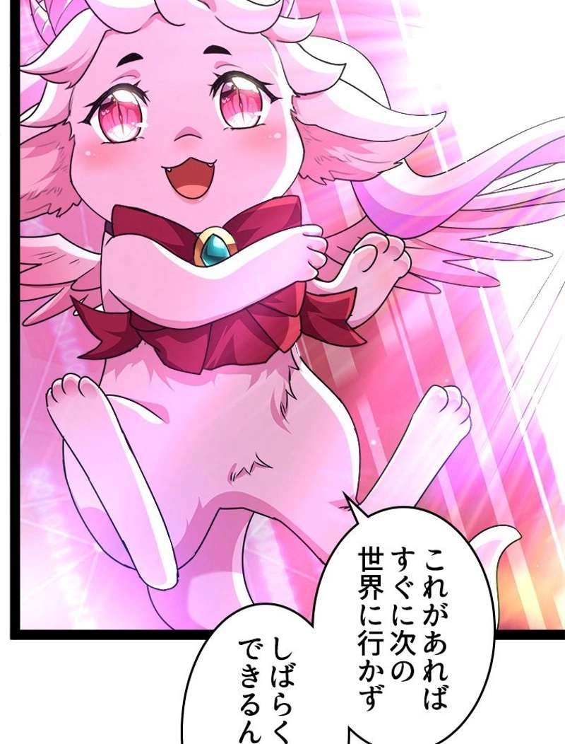 P69