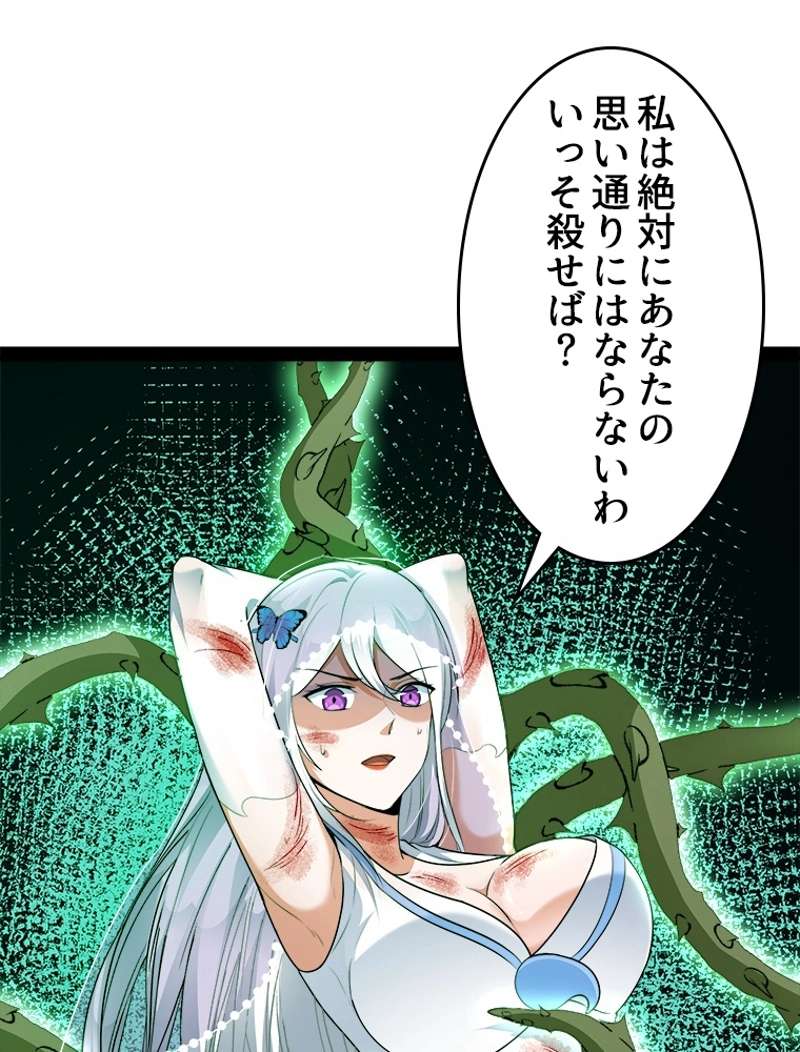P81