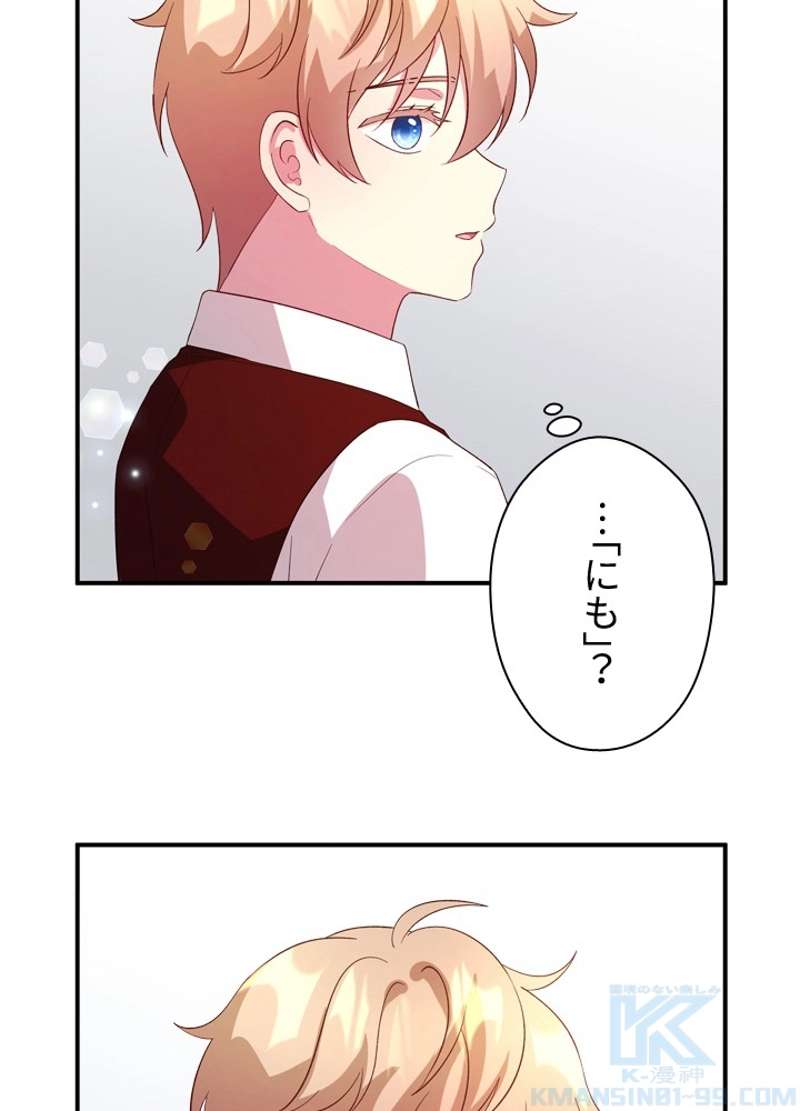 P37