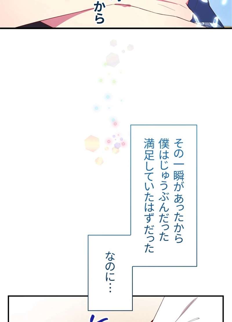 P59