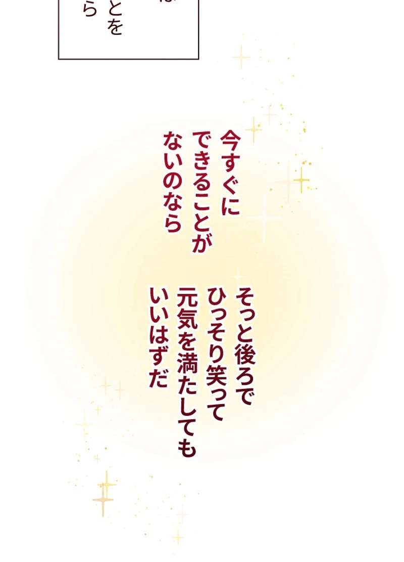 P66