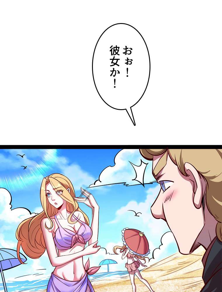 P41