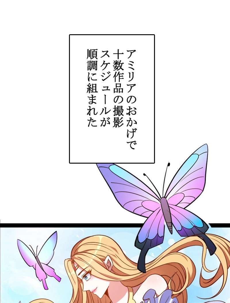 P57