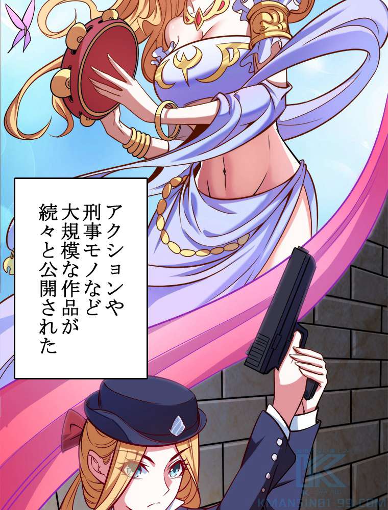 P58