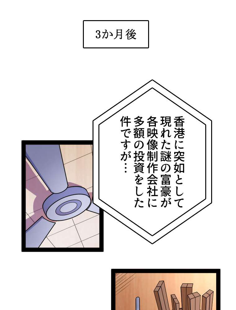 P63