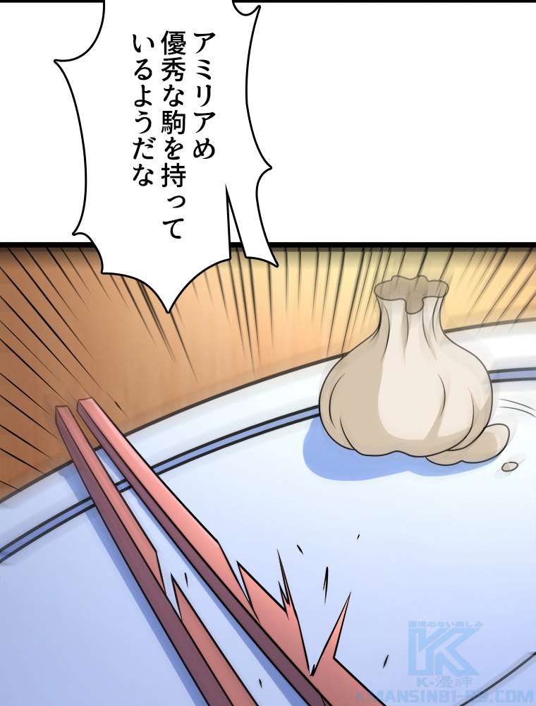 P82