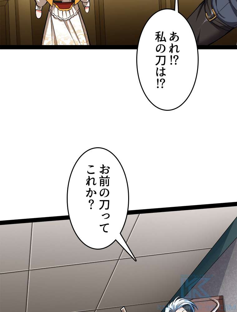 P58