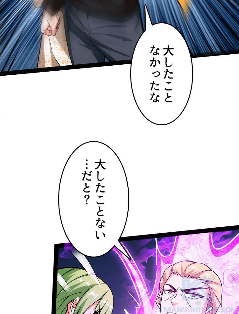 P64