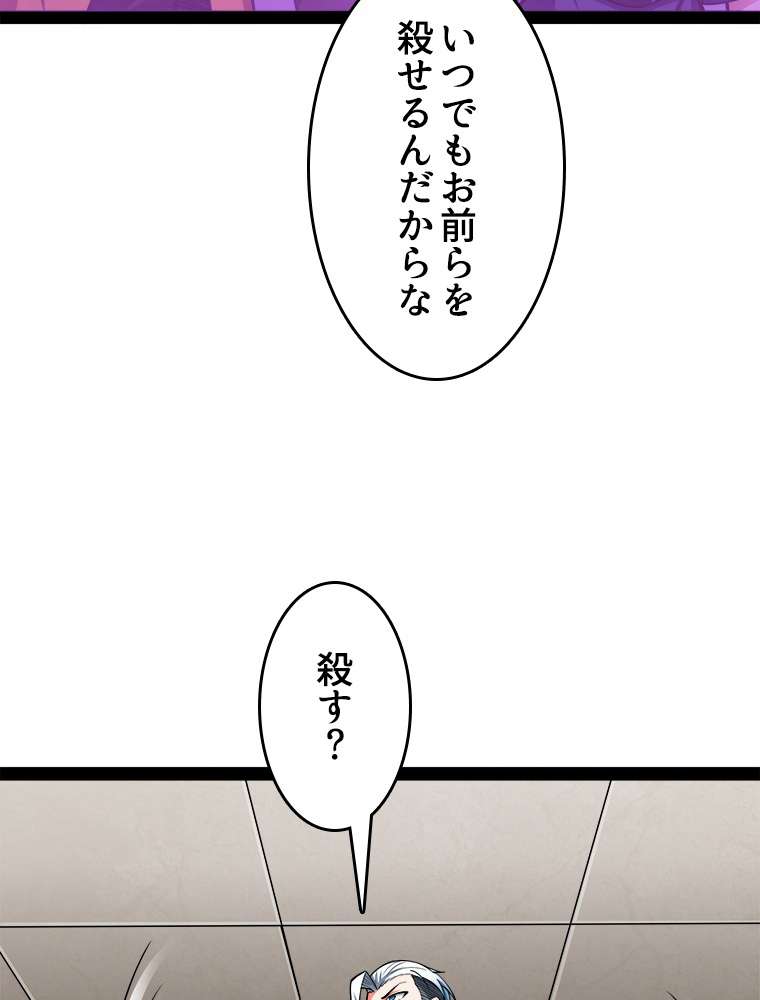 P69