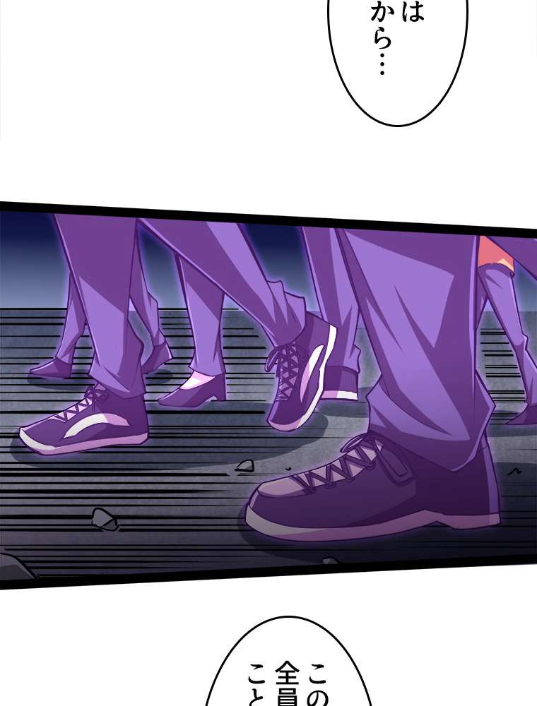 P72