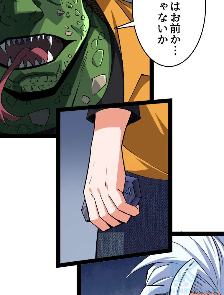 P34