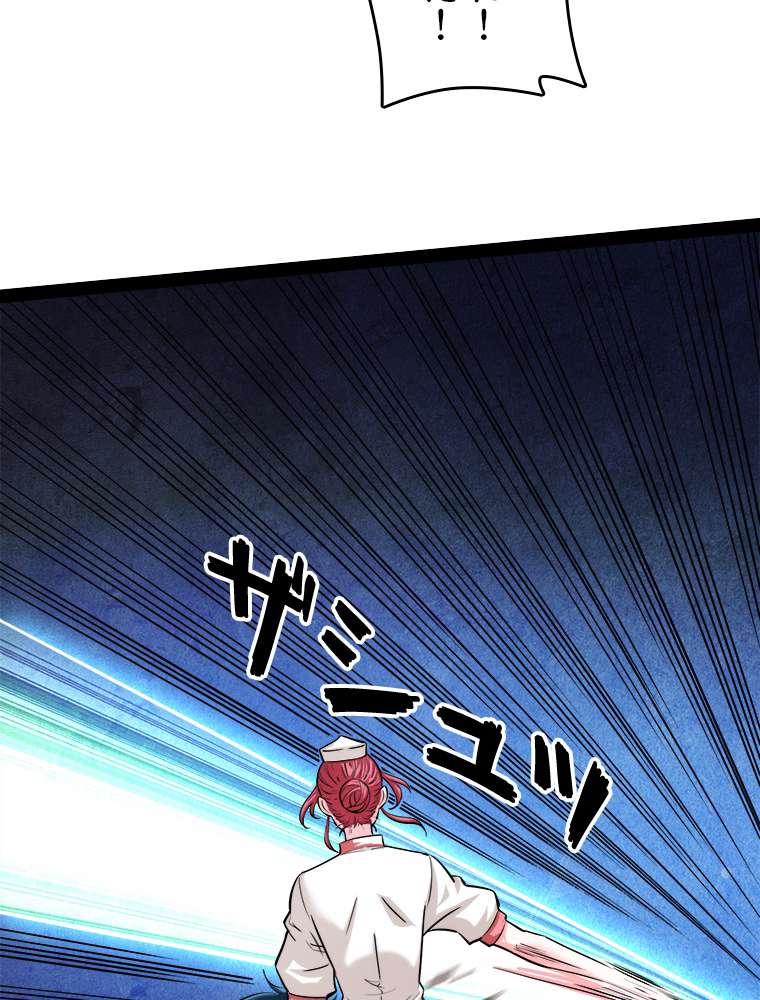 P56