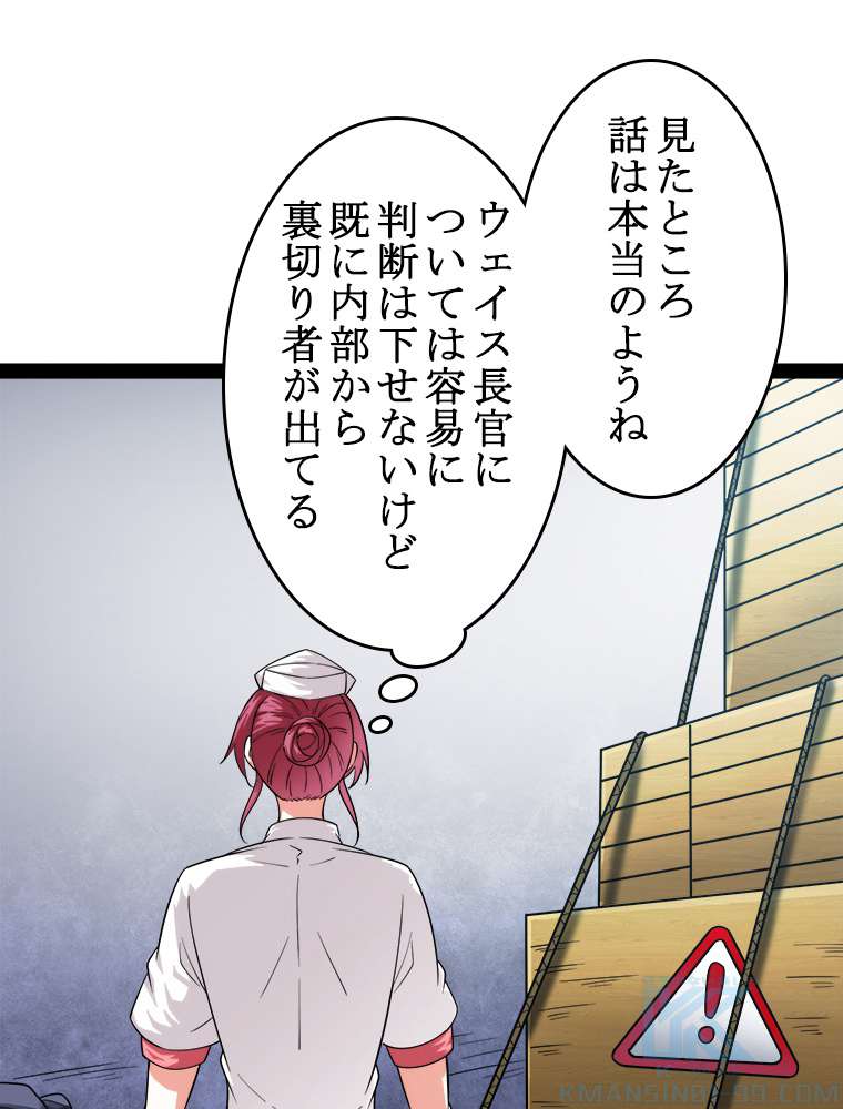 P64