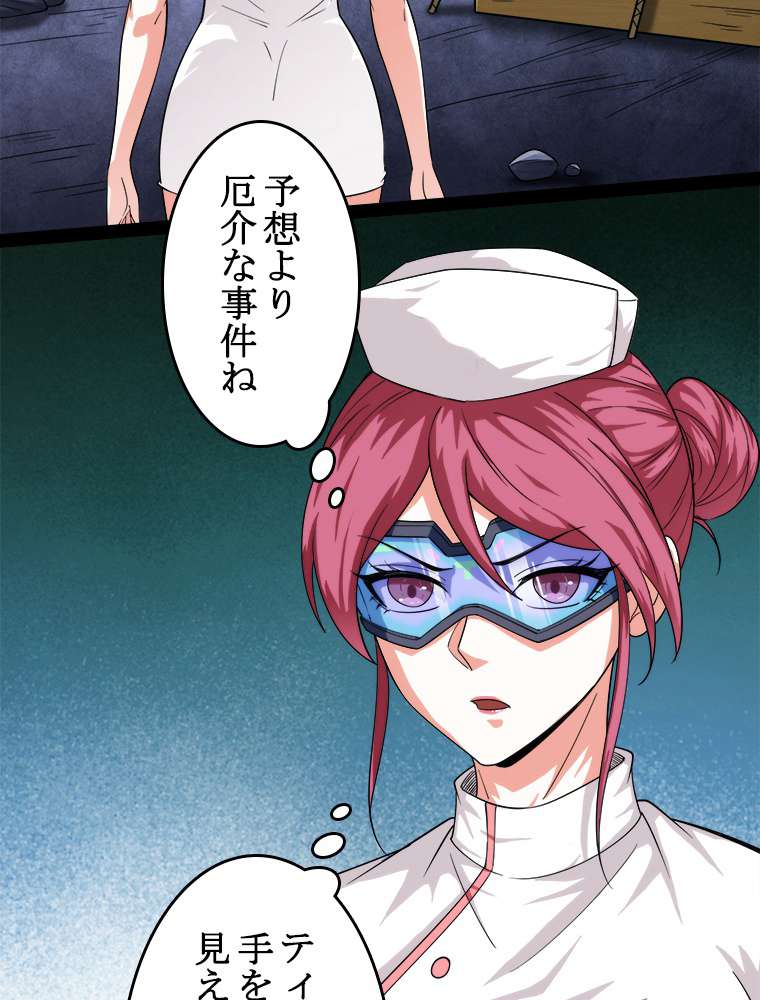 P65