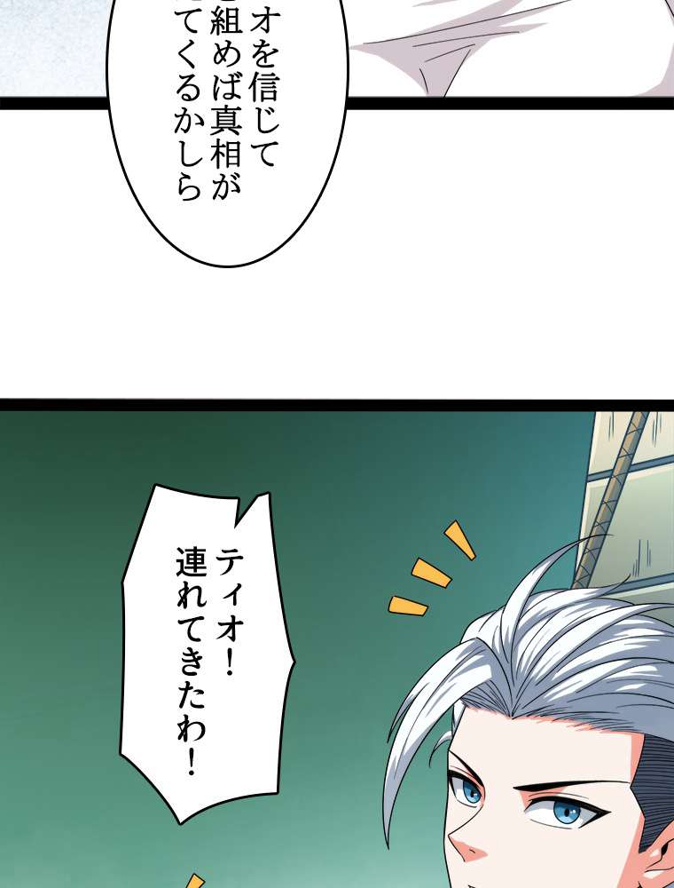 P66