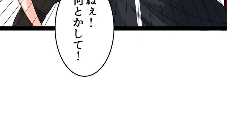 P65
