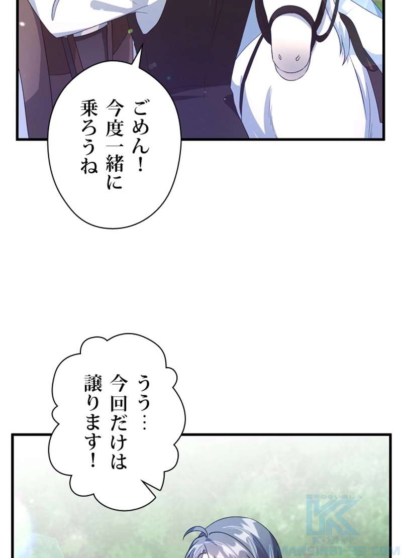 P37