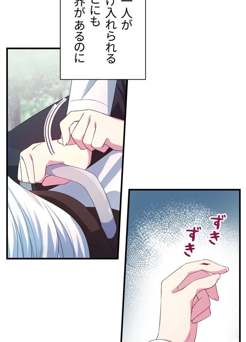 P56