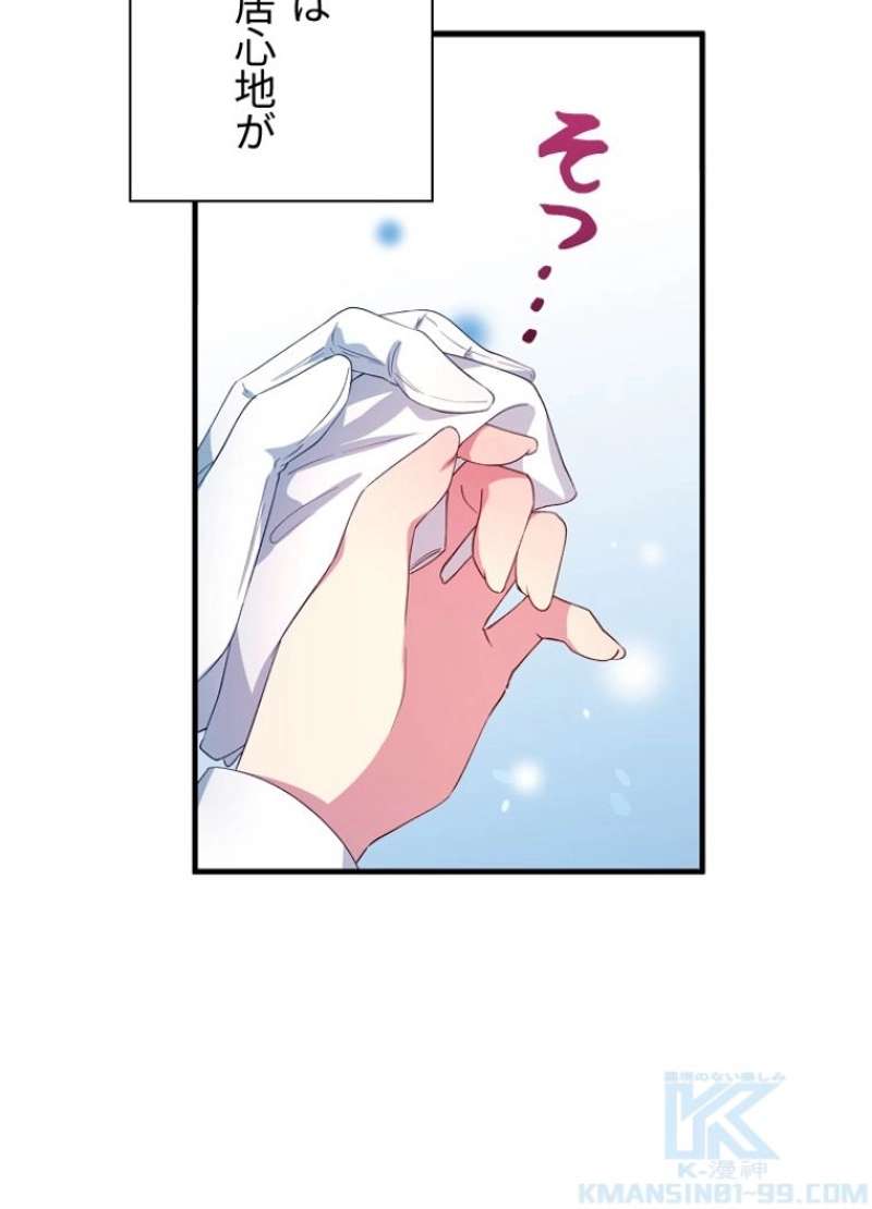 P58