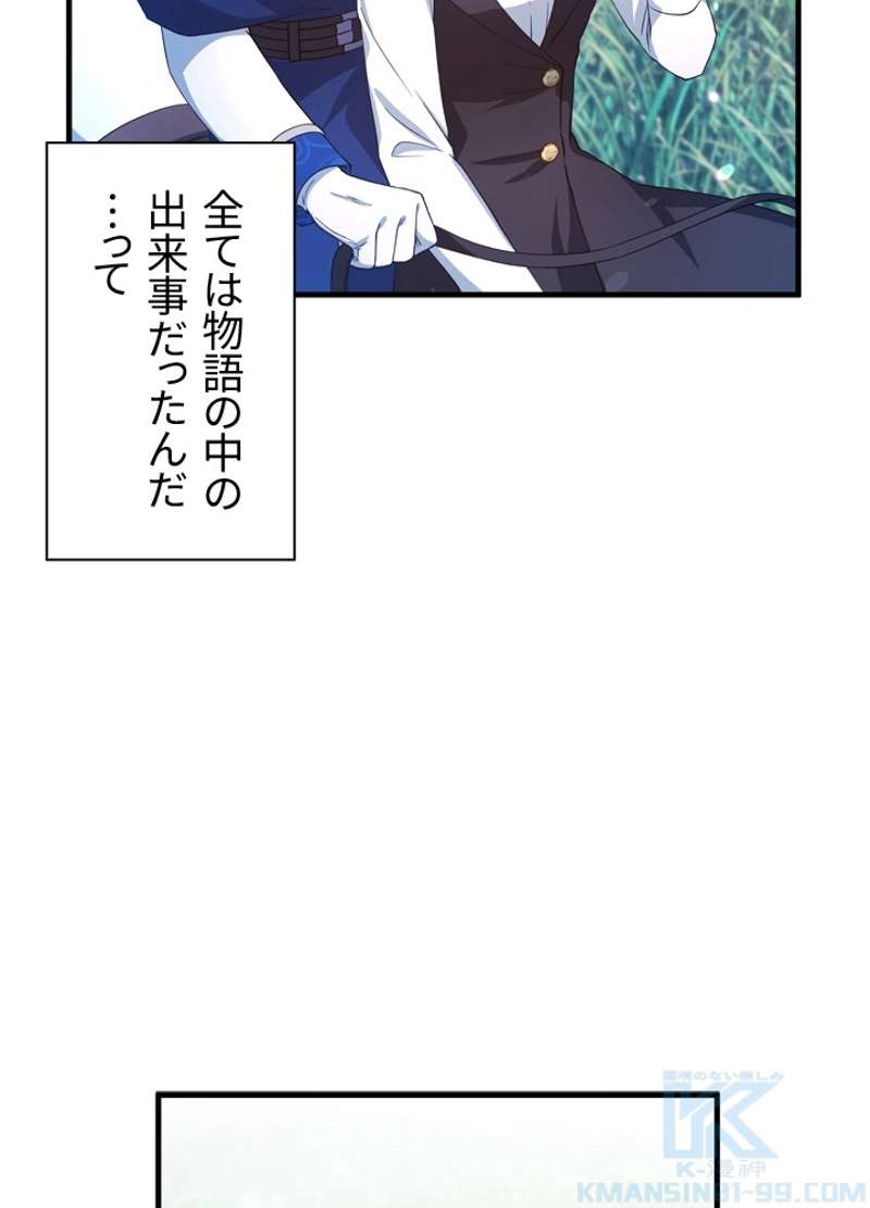 P64
