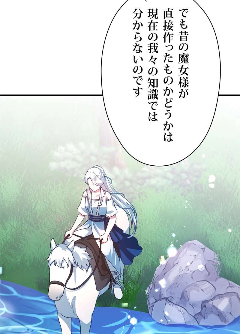 P68