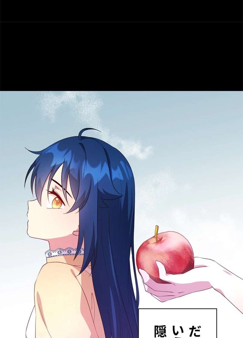 P89