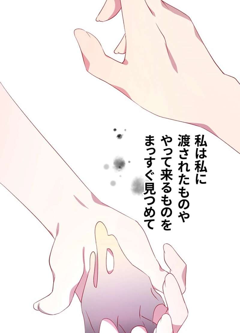 P93