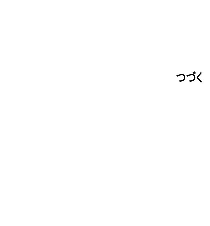P99