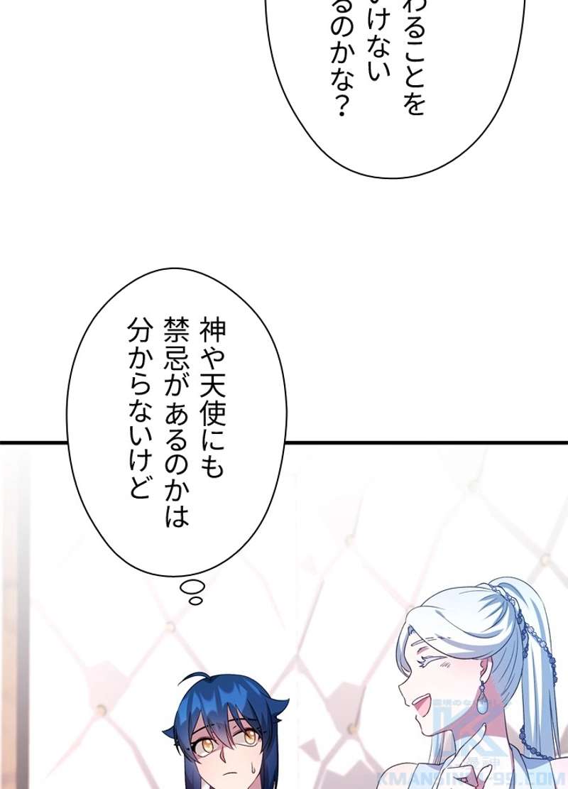 P85