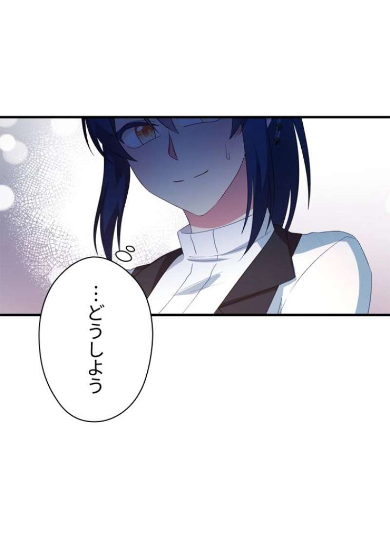 P87