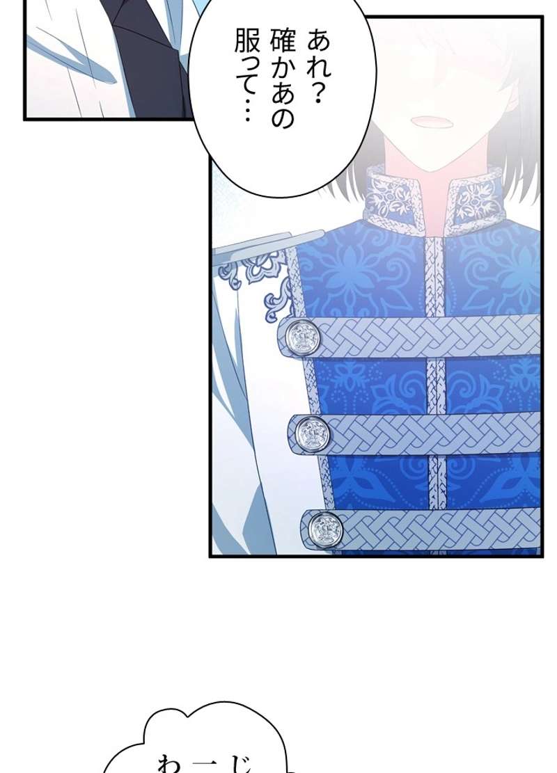 P92