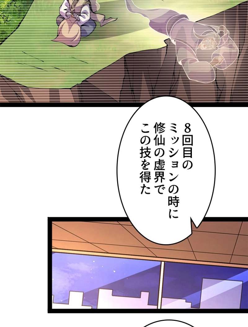 P35