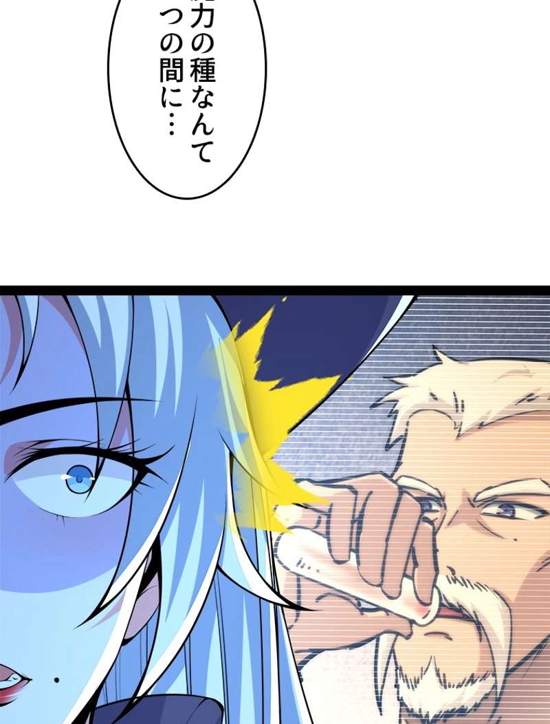 P41